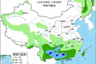 开云手机官网入口网址查询截图3